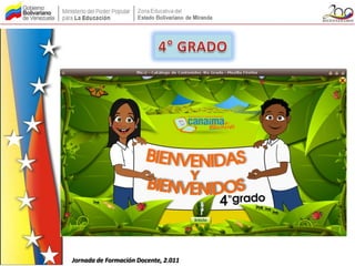 Jornada de Formación Docente, 2.011
 