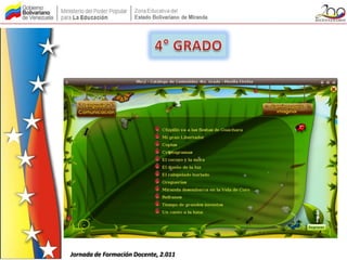 Jornada de Formación Docente, 2.011
 