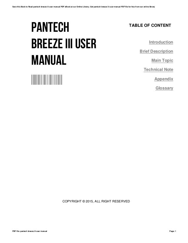 Pantech breeze-iii-user-manual