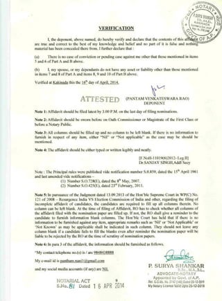 Pantham Venkateswararao ( Nanaji) Affidavit for MLA KKD 2014 Elections.