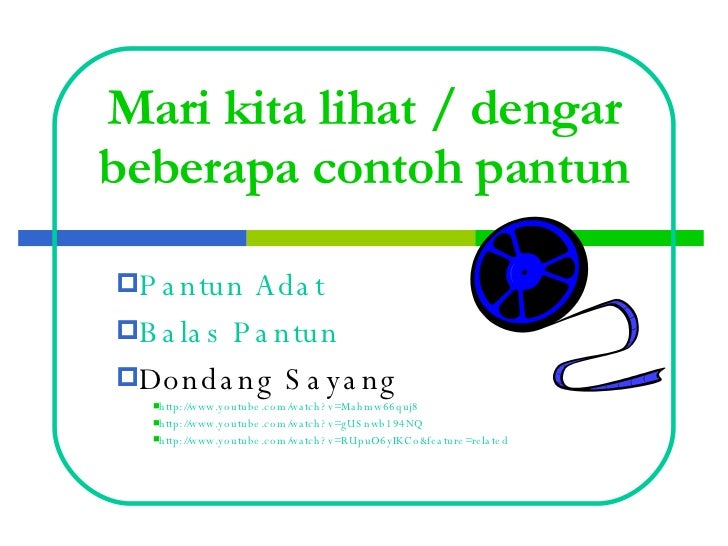 Pantun