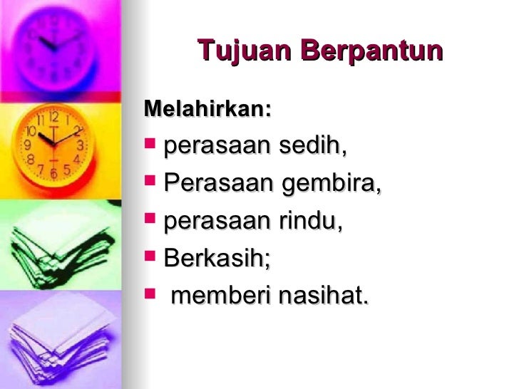 Pantun Pantun