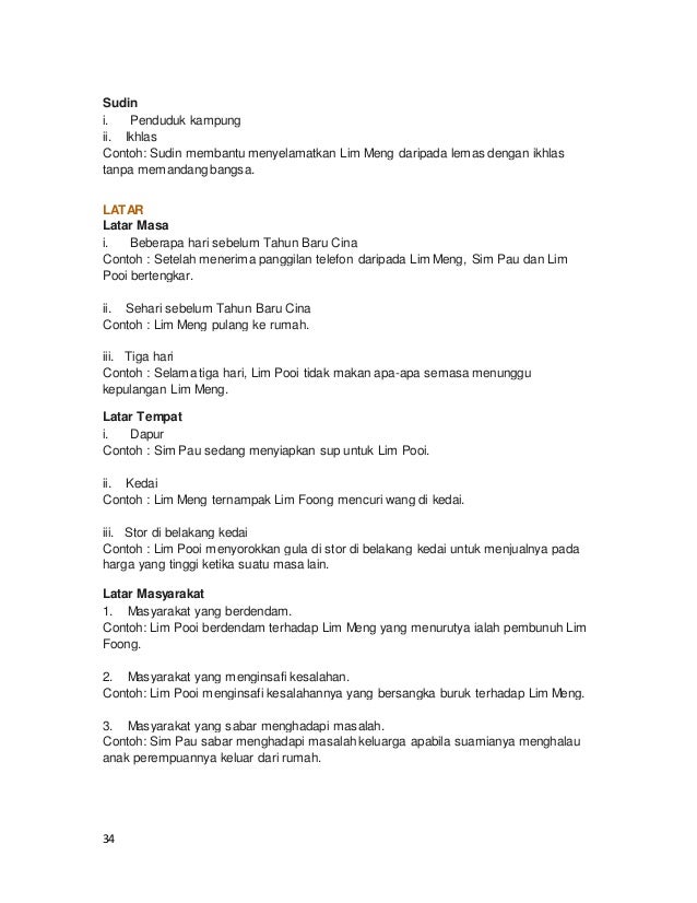 Gratis Download Gambar Form 1 Pantun Terbaru oleh Cikimm.com