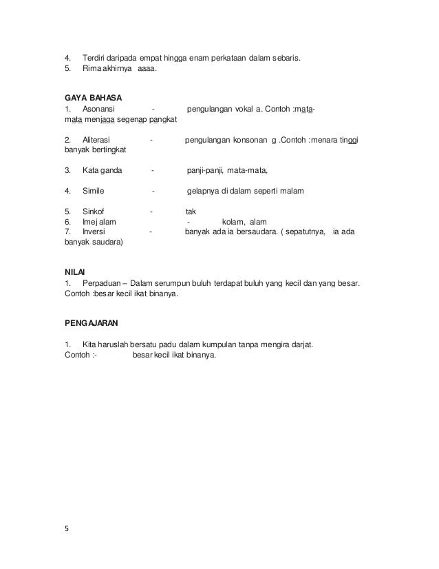 Form 1 Pantun