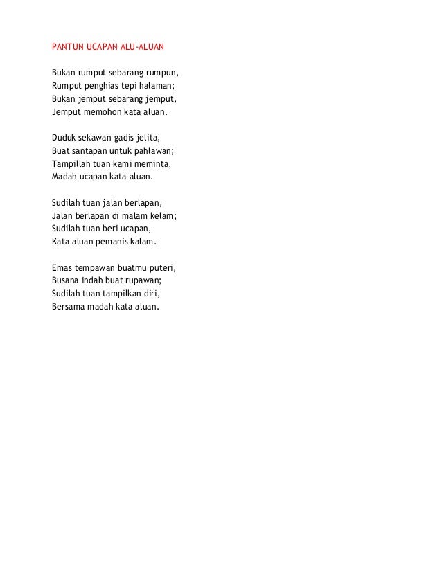 Pantun