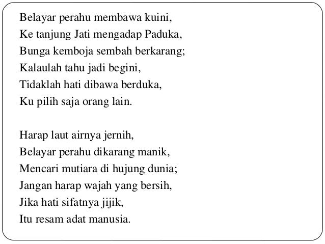 Puisi Kejayaan Pendidikan Indonesia - Kumpulan Puisi Terbaik