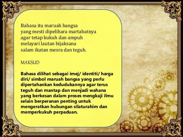 Pantun komsaskerolybkim