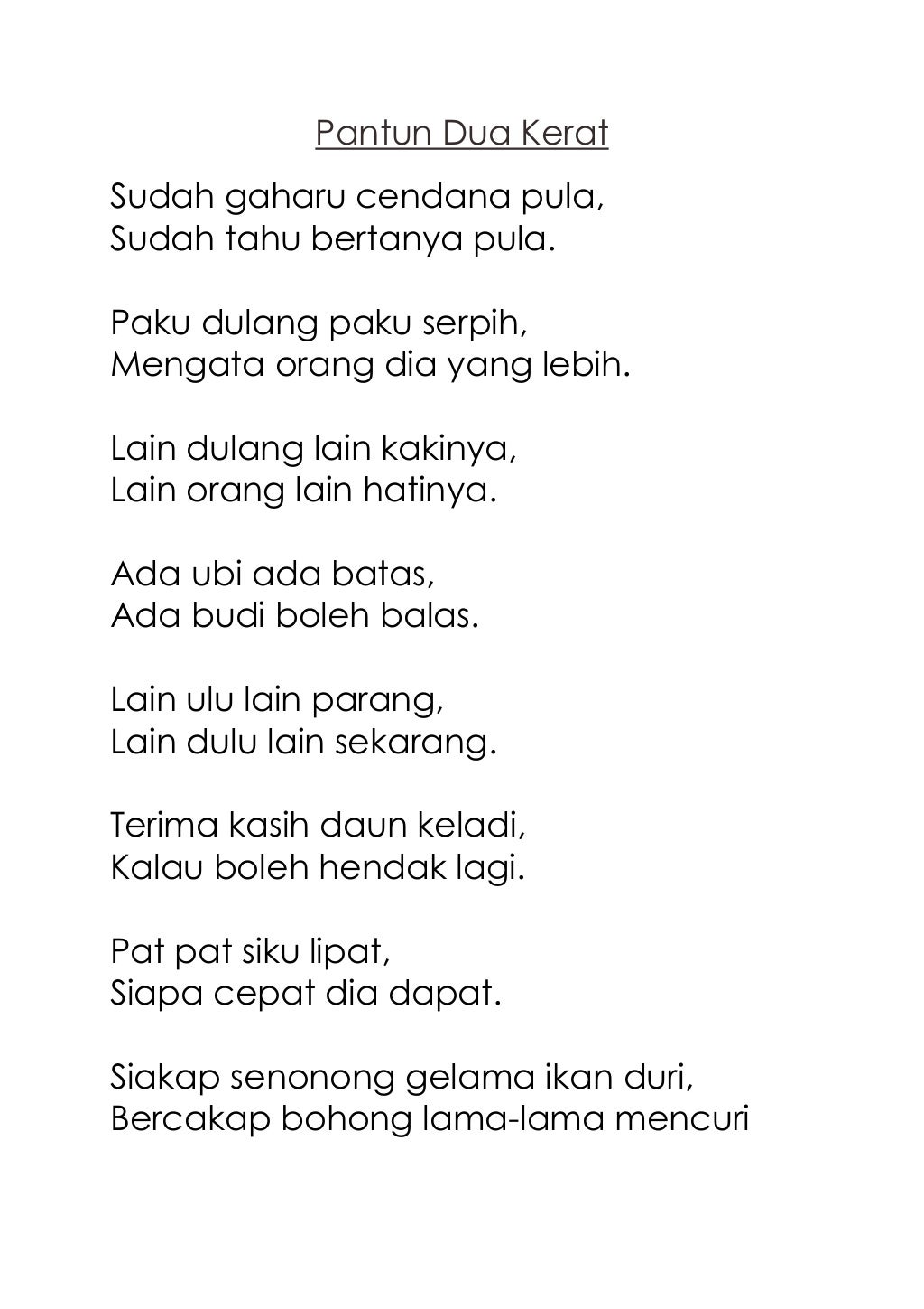 Pantun empat kerat