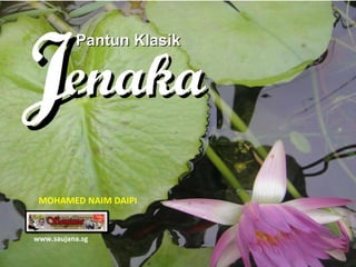 Pantun Jenaka