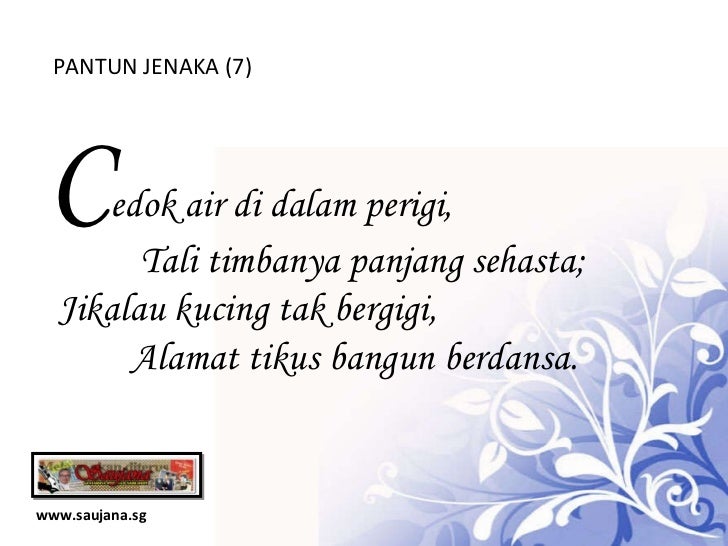 Pantun Jenaka