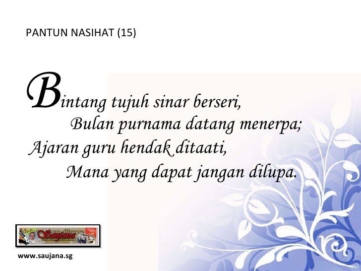 Pantun Nasihat