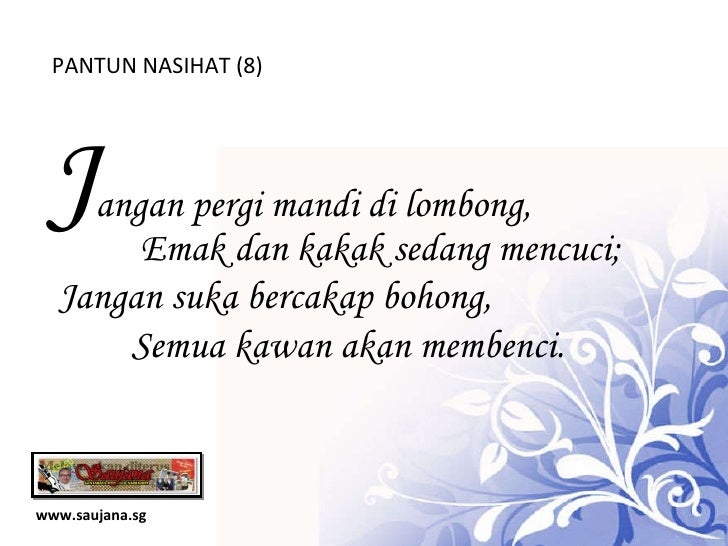 Pantun Tekun Belajar