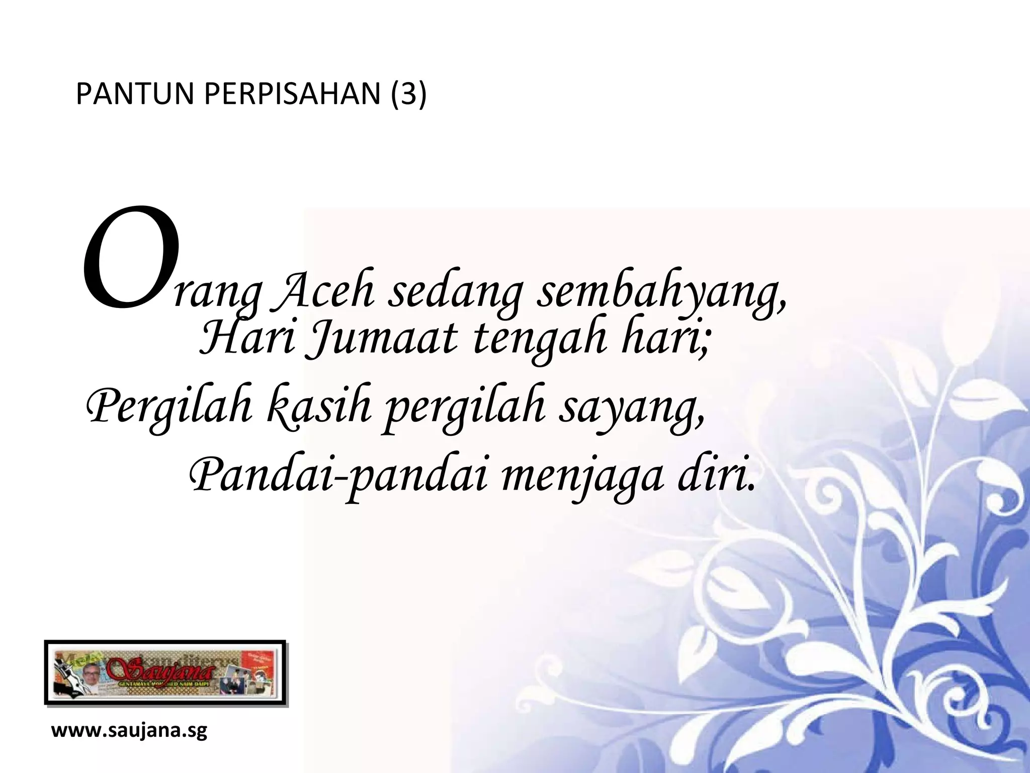 Pantun Perpisahan | PPT