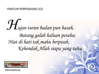 Pantun Untuk Guru Bersara