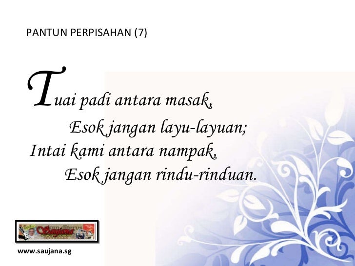 Pantun Perpisahan