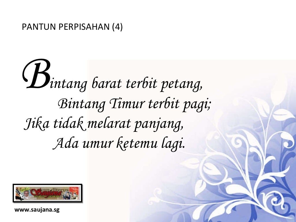 Pantun Perpisahan