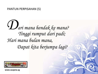 Pantun Perpisahan