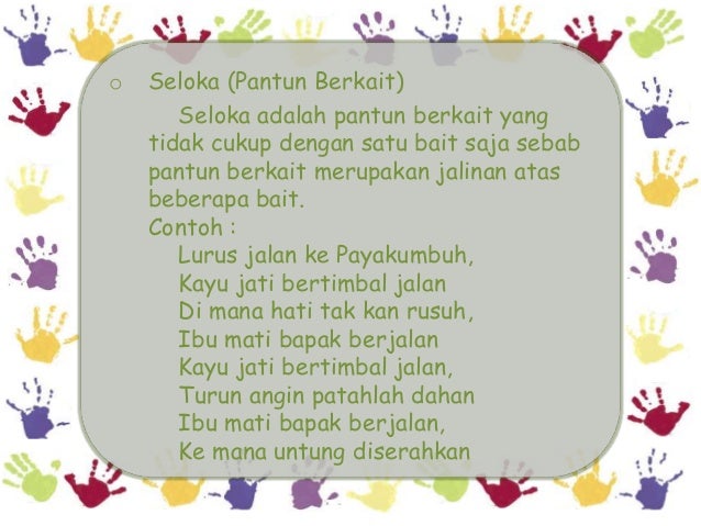 Pantun