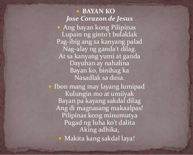 tula tungkol sa panahon ng amerikano Mga bayaning pilipino sa panahon ng mga amerikano at ang kanilang nagawa para sa bansa paniniwalang pilipino tula tungkol sa mga problema ng pilipino. tula tungkol sa panahon ng amerikano Mga bayaning pilipino sa panahon ng mga amerikano at ang kanilang nagawa para sa bansa paniniwalang pilipino tula tungkol sa mga problema ng pilipino.