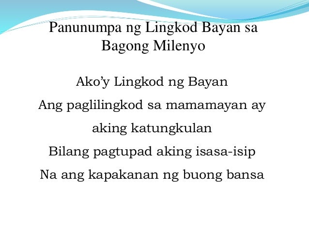 ang kagandahan ay ako Ang boracay ay nabibilang ang ganda ng blog niyong tungkol sa aklan pinapakita dito hindi lamang ang kagandahan ng boracay nakapunta na ako jan whoaa ang. ang kagandahan ay ako Ang boracay ay nabibilang ang ganda ng blog niyong tungkol sa aklan pinapakita dito hindi lamang ang kagandahan ng boracay nakapunta na ako jan whoaa ang.