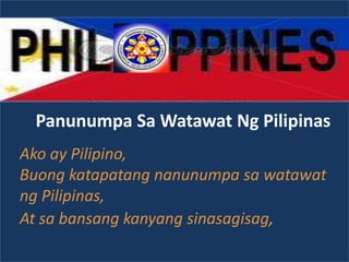 Panunumpa Sa Watawat Ng Pilipinas 