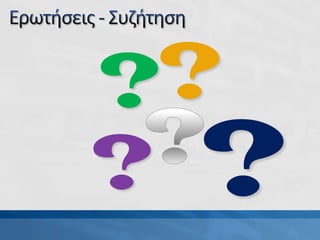 ??
?
 