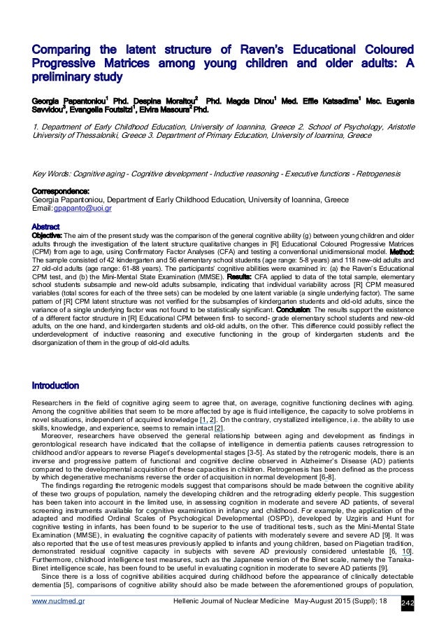 form essay writing nature in english