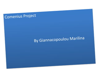 Vang Papathanasioy για est