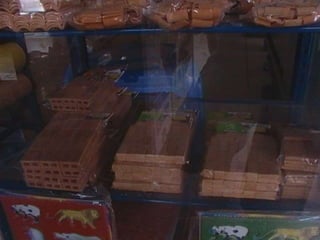 Papelería mastín 2