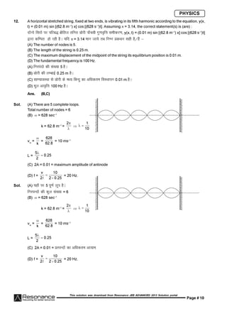 Resonance JEE Advanced Paper 1-solutions