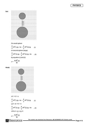 Resonance JEE Advanced Paper 1-solutions