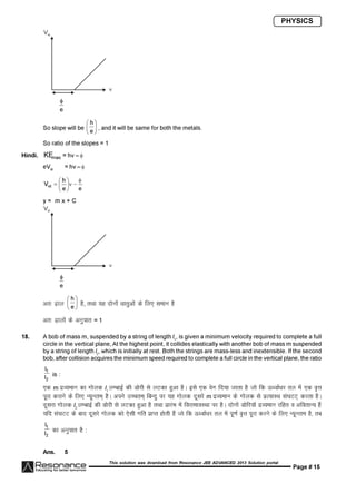 Resonance JEE Advanced Paper 1-solutions