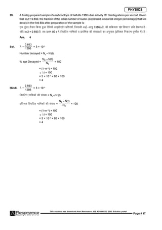 Resonance JEE Advanced Paper 1-solutions