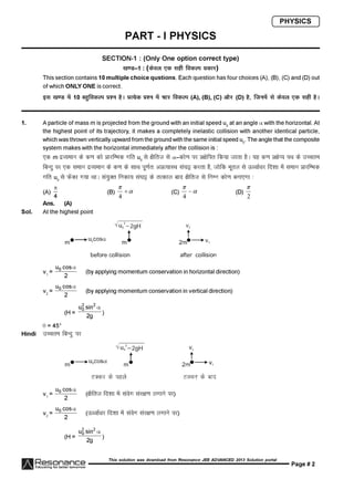 Resonance JEE Advanced Paper 1-solutions