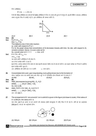 Resonance JEE Advanced Paper 1-solutions