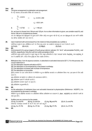 Resonance JEE Advanced Paper 1-solutions