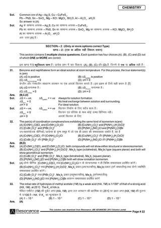 Resonance JEE Advanced Paper 1-solutions