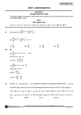 Resonance JEE Advanced Paper 1-solutions