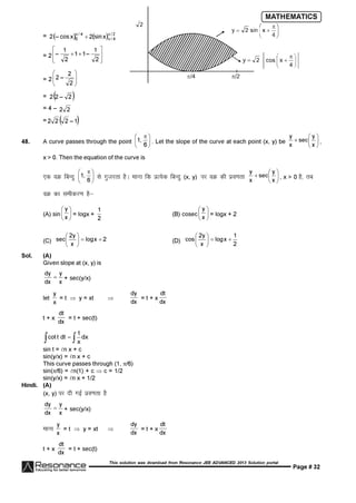 Resonance JEE Advanced Paper 1-solutions