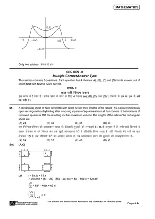 Resonance JEE Advanced Paper 1-solutions