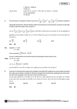 Resonance JEE Advanced Paper 1-solutions