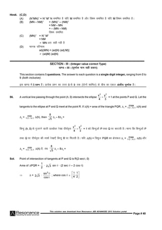 Resonance JEE Advanced Paper 1-solutions