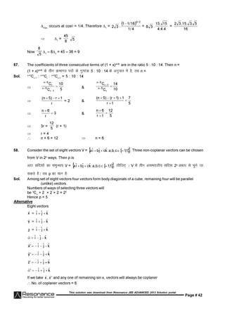 Resonance JEE Advanced Paper 1-solutions
