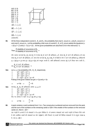 Resonance JEE Advanced Paper 1-solutions