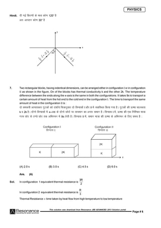 Resonance JEE Advanced Paper 1-solutions