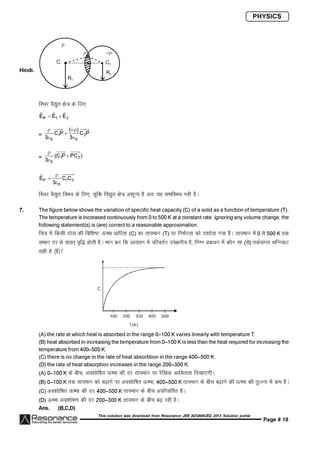 Resonance JEE Advanced Paper 2-solutions
