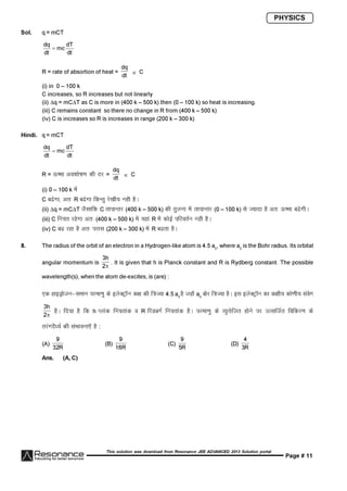Resonance JEE Advanced Paper 2-solutions