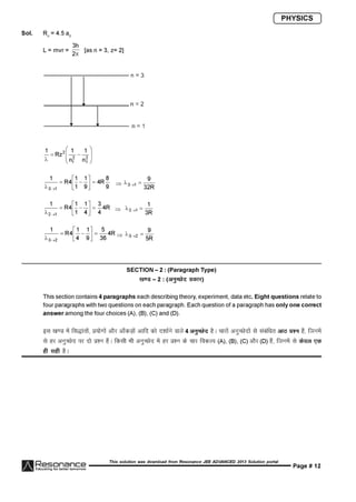 Resonance JEE Advanced Paper 2-solutions