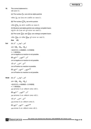Resonance JEE Advanced Paper 2-solutions