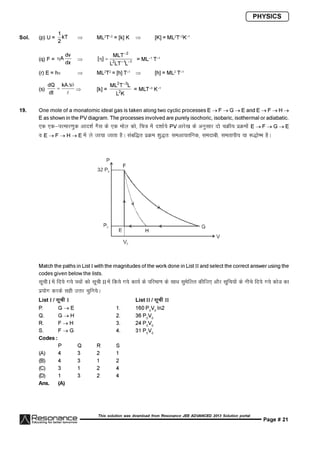 Resonance JEE Advanced Paper 2-solutions